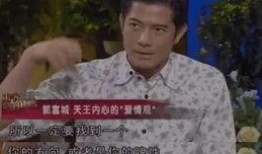 吃瓜天王嫂,吃瓜天王嫂背后的故事