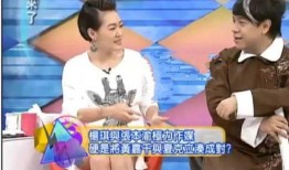 知妃吃瓜小说,宫廷秘闻背后的娱乐盛宴