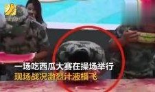 高校隔门吃瓜视频,高校学子创意互动，网络热议校园生活新风尚