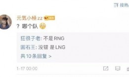 电竞吃瓜总结,吃瓜群众视角下的精彩瞬间