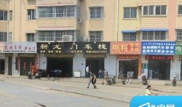 南阳师院最近吃瓜