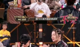 说唱现场吃瓜,一场别开生面的“吃瓜”盛宴