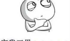 吃瓜群众的在线揭秘,揭秘网络“吃瓜群众”背后的真相与影响