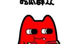 zcm吃瓜群众,网络热议背后的真相与反思