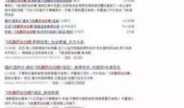 吃瓜姐妹微信群,揭秘网络社交圈的欢乐与争议