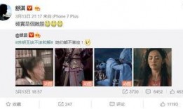 杨祐宁吃瓜,娱乐圈的“瓜田”奇遇记