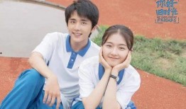 张新成吃瓜王子奇,与奇生上演甜蜜互动