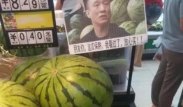 瓜瓜吃瓜保熟,揭秘美食背后的秘密