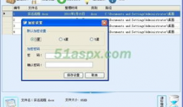 鄂州吃瓜文件 迅雷,揭秘背后真相与反思
