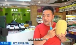 吃瓜群众报道直播,吃瓜群众视角下的娱乐圈风云