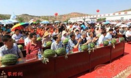 府谷吃瓜视频,揭秘当地特色美食背后的故事