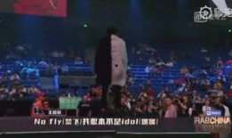 说唱现场吃瓜,一场别开生面的“吃瓜”盛宴