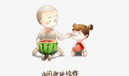 宝宝吃瓜素材抠图,宝宝快乐成长瞬间