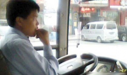 司机吃瓜事件详情,一场意外引发的舆论风波