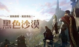 无畏契约吃瓜爆料,揭秘游戏幕后吃瓜爆料，带你领略电竞风云