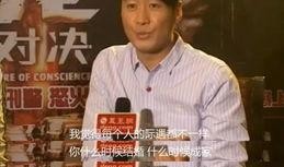 吃瓜天王嫂,吃瓜天王嫂背后的故事