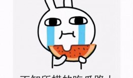 吃瓜犯法,揭秘吃瓜犯法背后的法律边界