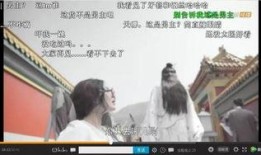 综艺吃瓜弹幕,揭秘明星幕后故事