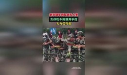 军训女生学校吃瓜