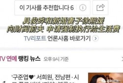 吃瓜抽象文案怎么写,吃瓜群众视角下的社会百态解析