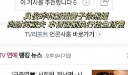 吃瓜抽象文案怎么写,吃瓜群众视角下的社会百态解析