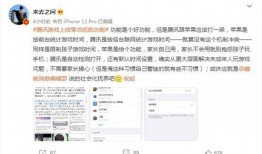 吃瓜网友聚集地qq,揭秘QQ吃瓜网友聚集地的神秘魅力