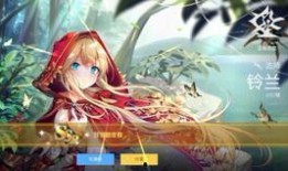 最新骗局吃瓜视频,吃瓜视频背后的惊悚真相