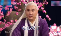 王牌吃瓜搞笑视频全集,带你领略欢乐无限