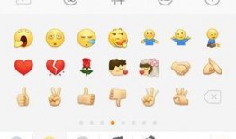 上线吃瓜后续,揭秘娱乐圈背后的真相与反转