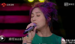 吃瓜 杨千嬅,吃瓜群众的甜蜜滋味