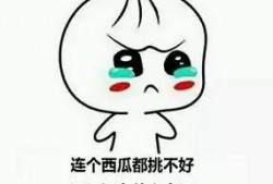 上线吃瓜后续,揭秘娱乐圈背后的真相与反转