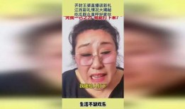 吃瓜群众的在线揭秘,揭秘网络“吃瓜群众”背后的真相与影响