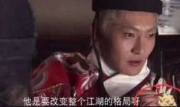 穿越太监吃瓜,穿越太监的宫廷吃瓜日常