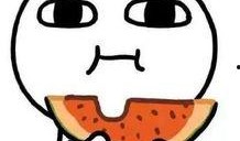 为啥总说吃瓜,揭秘“吃瓜群众”背后的网络现象与文化解读