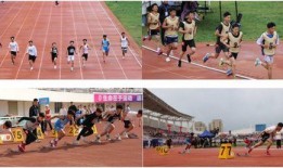 陇东学院操场吃瓜,夏日吃瓜盛宴，共享清凉时光