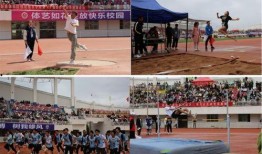 陇东学院操场吃瓜,夏日吃瓜盛宴，共享清凉时光