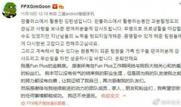 这个暑假吃瓜总结