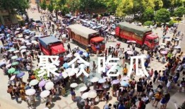 淮坊学院吃瓜,吃瓜群众眼中的校园风云录