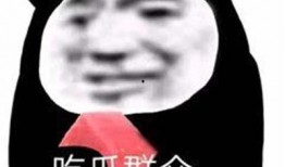 画吃瓜的表情,揭秘吃瓜群众的表情密码