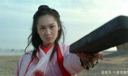 吃瓜少女白晶晶