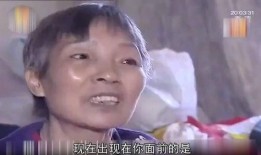 吃瓜姐的表现,揭秘娱乐圈幕后风云的“瓜界侦探”