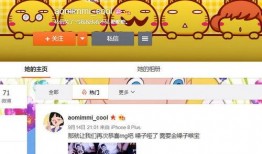 电竞吃瓜总结,吃瓜群众视角下的精彩瞬间