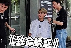 吃瓜搞笑视频寝室