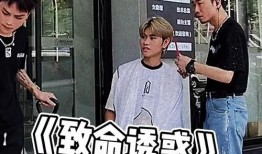 吃瓜搞笑视频寝室