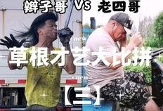 吃瓜小说已完结,吃瓜小说完结篇