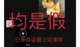 王者战队恬恬吃瓜