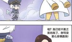 上线吃瓜后续,揭秘娱乐圈背后的真相与反转